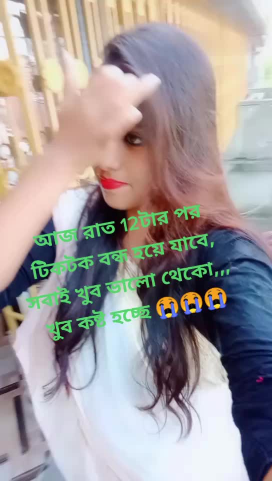 @sonai ๐ manai