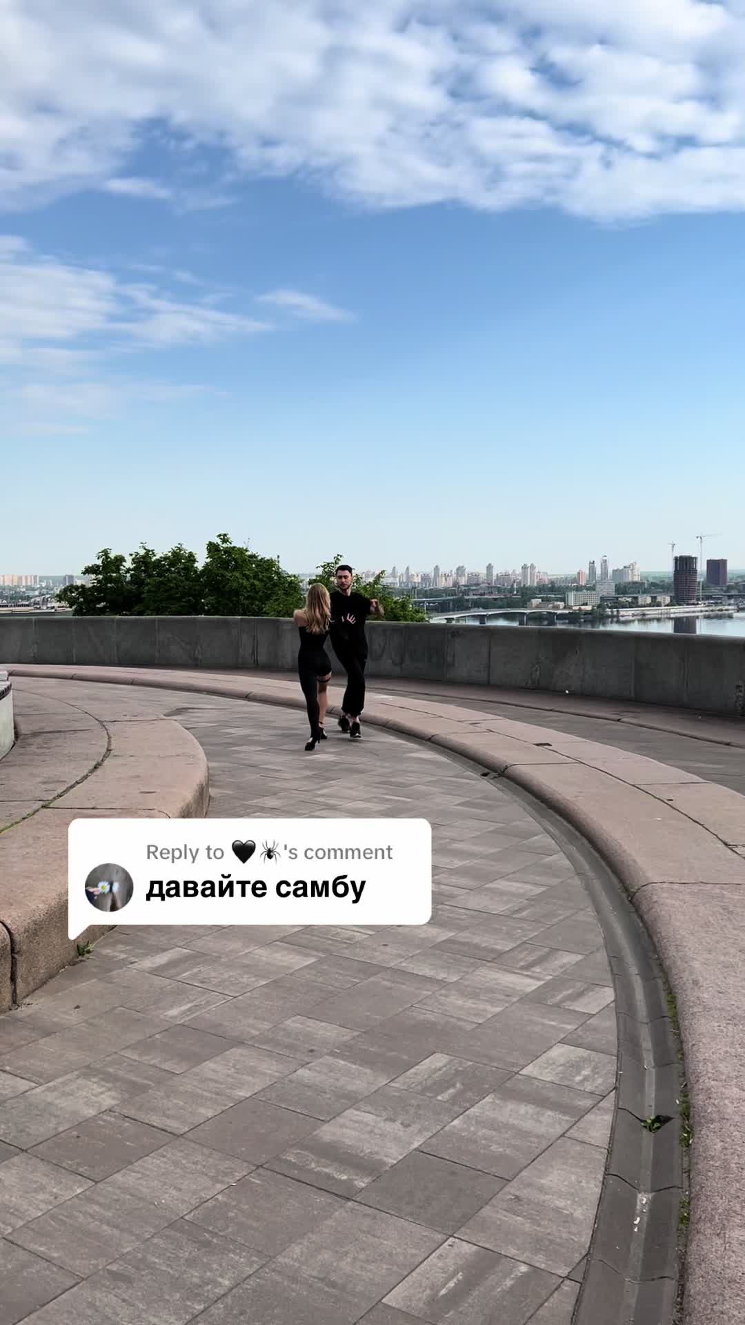 @Maria💃🏼
