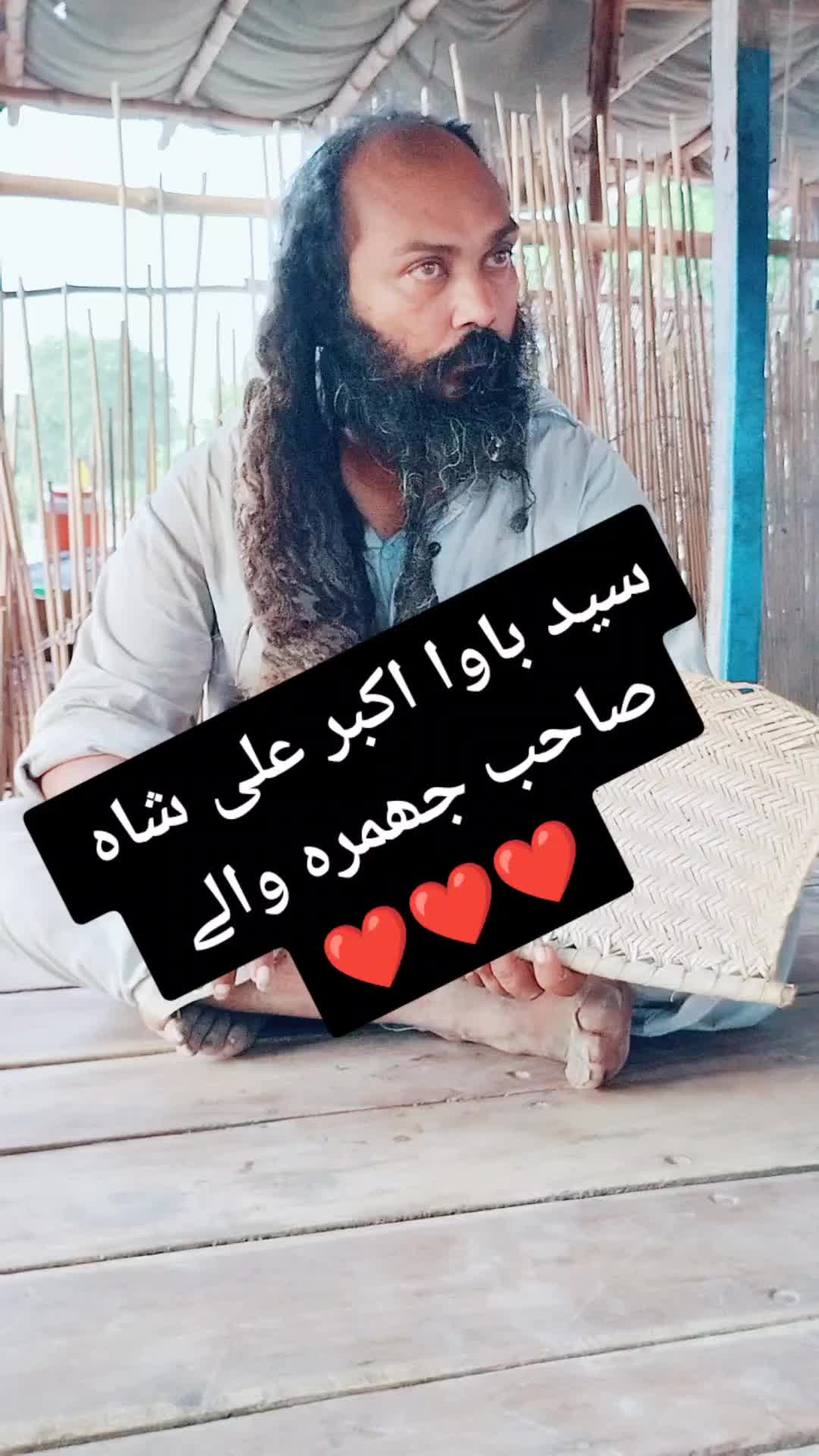 @Team Chak jhumra 777