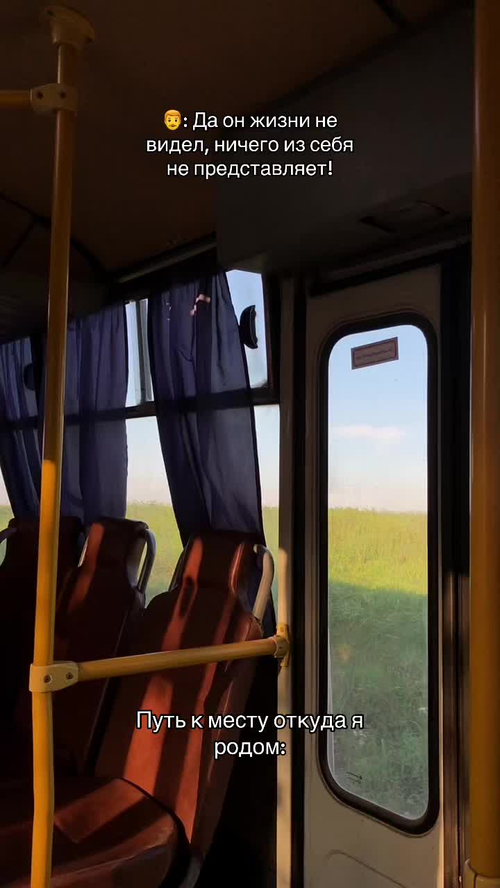 @Ярусик