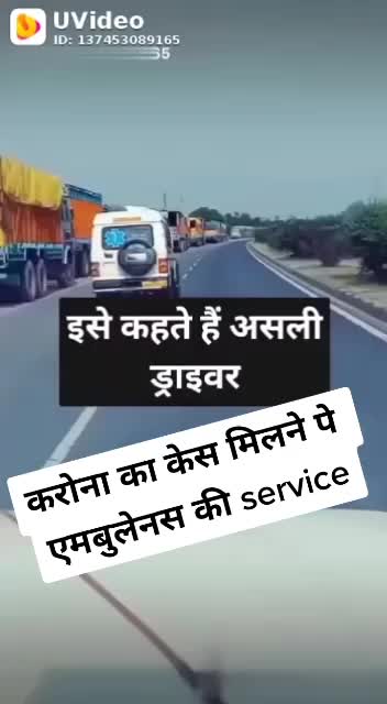 @Kaka Ji