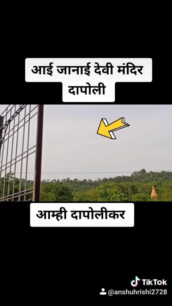 @AnshuHrishi2728