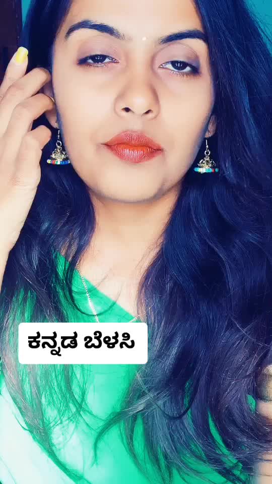 @Rachana Gowda