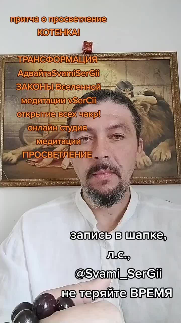 @SerCii