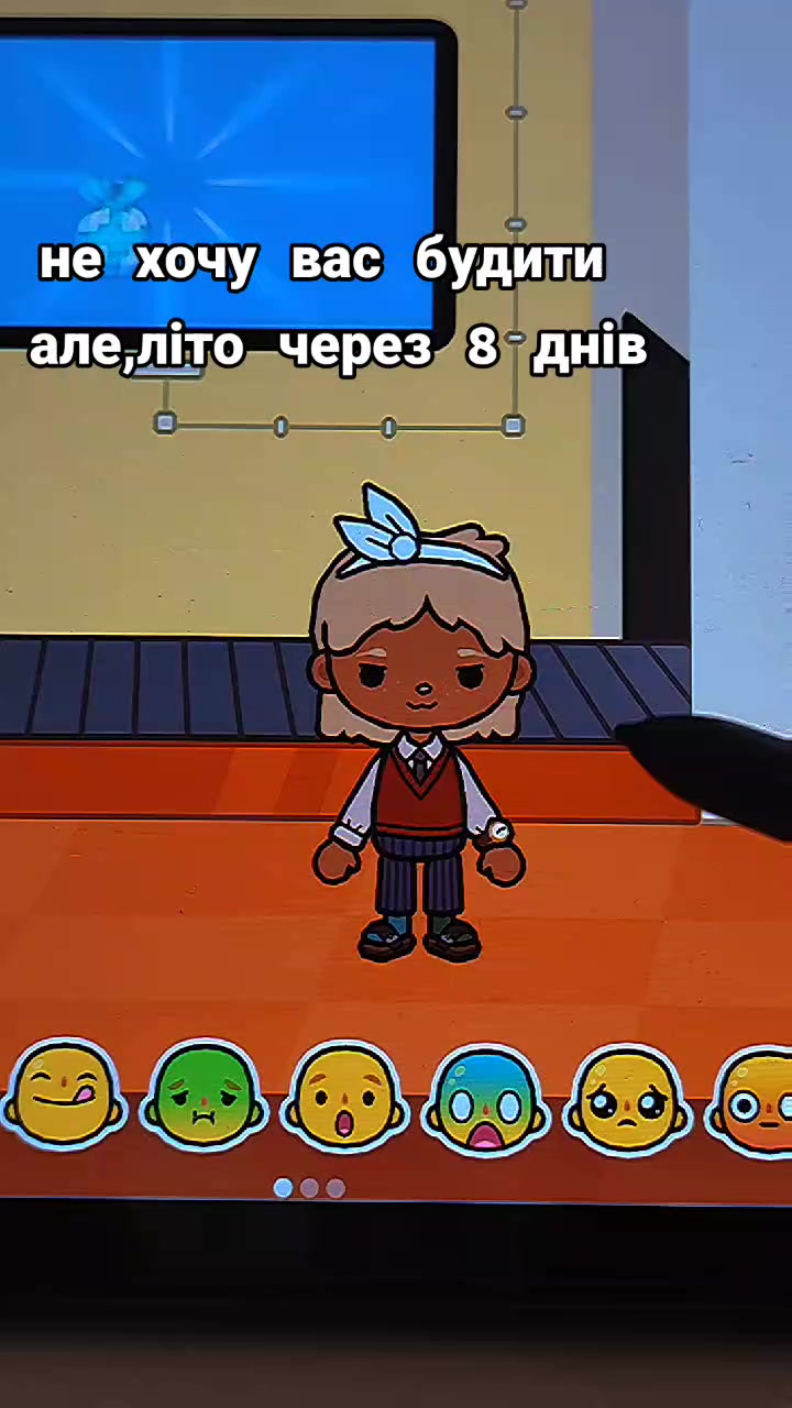 @я пішла...💔