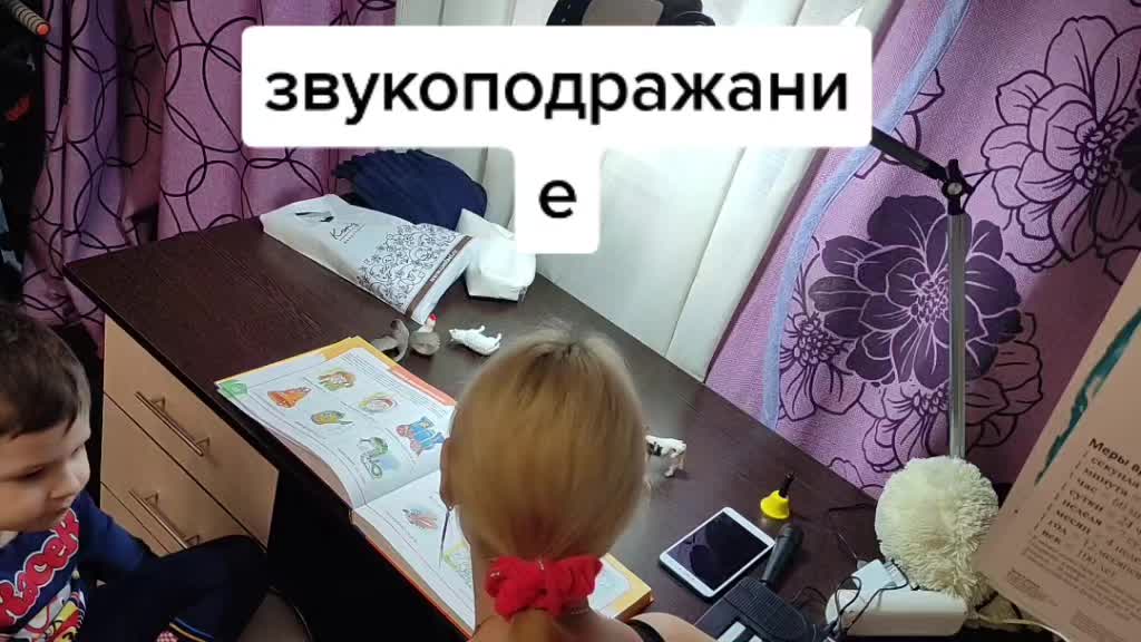 @Ксения Симонова