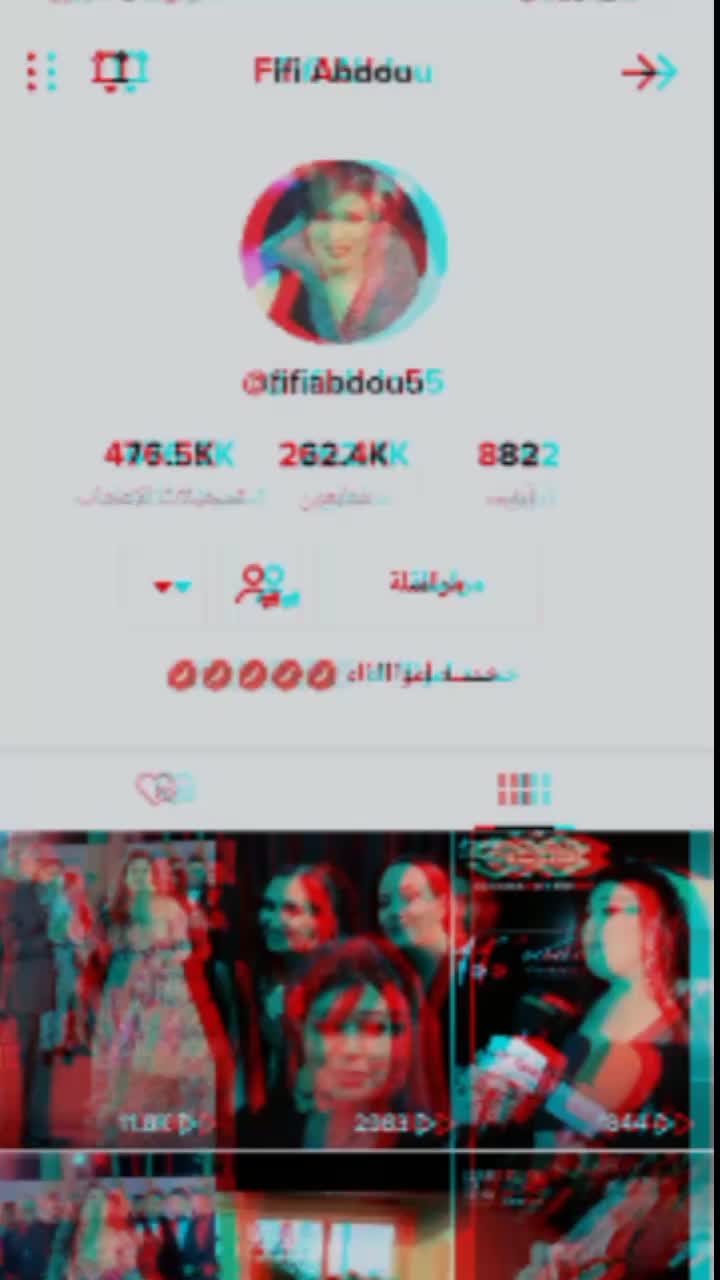 @نور الرحمن
