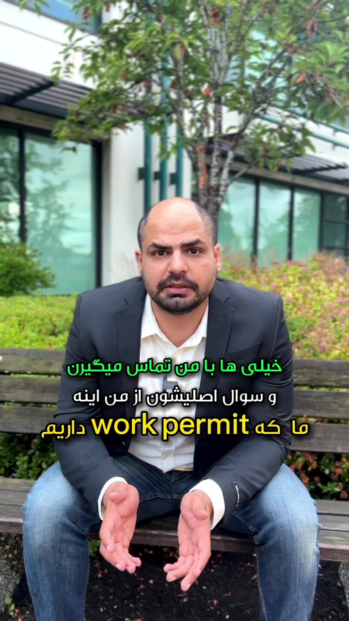 @tomjahed