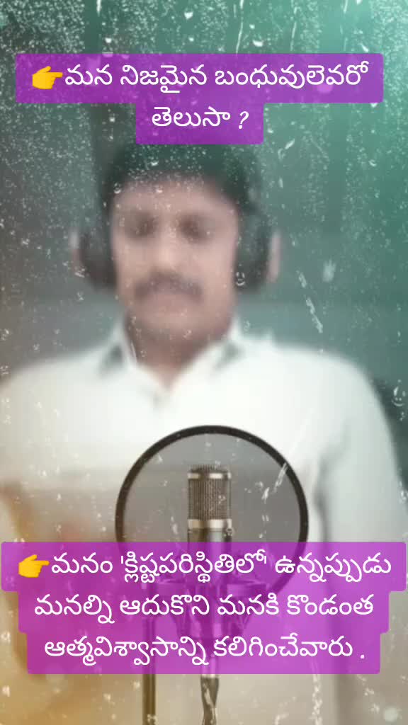 @Ramesh Yadav