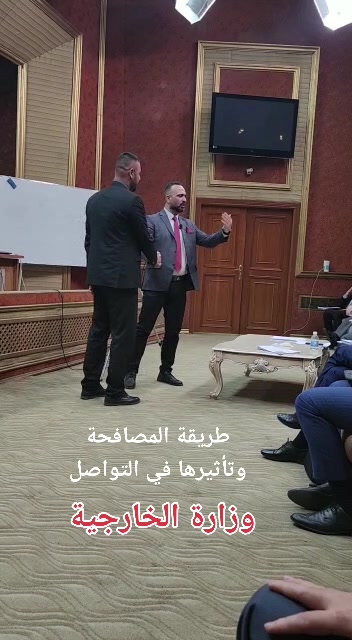 @حسان فالح | Hassan Falih