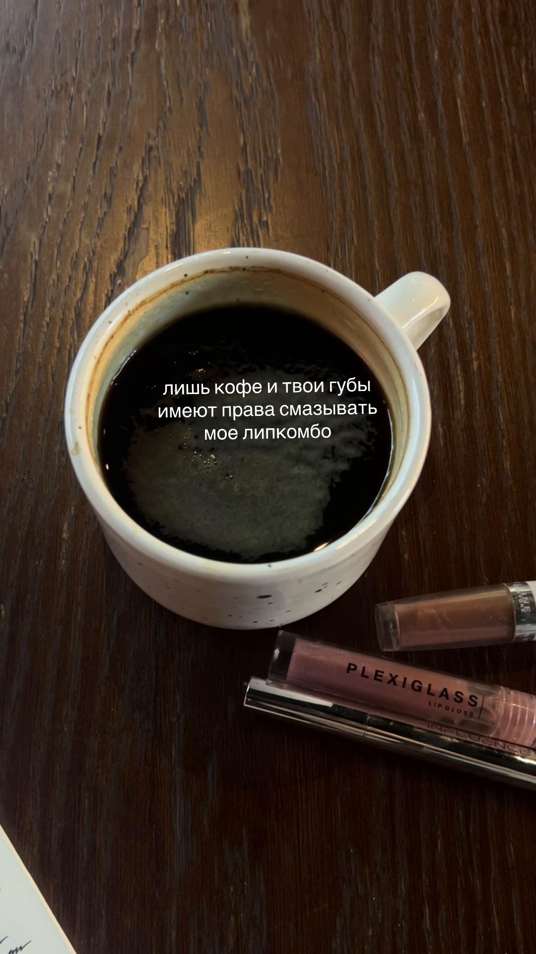 @тгк: ксюша плачет.