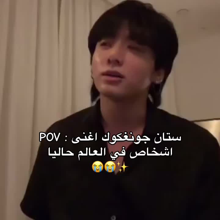 @الشايب المستقعد للعمال
