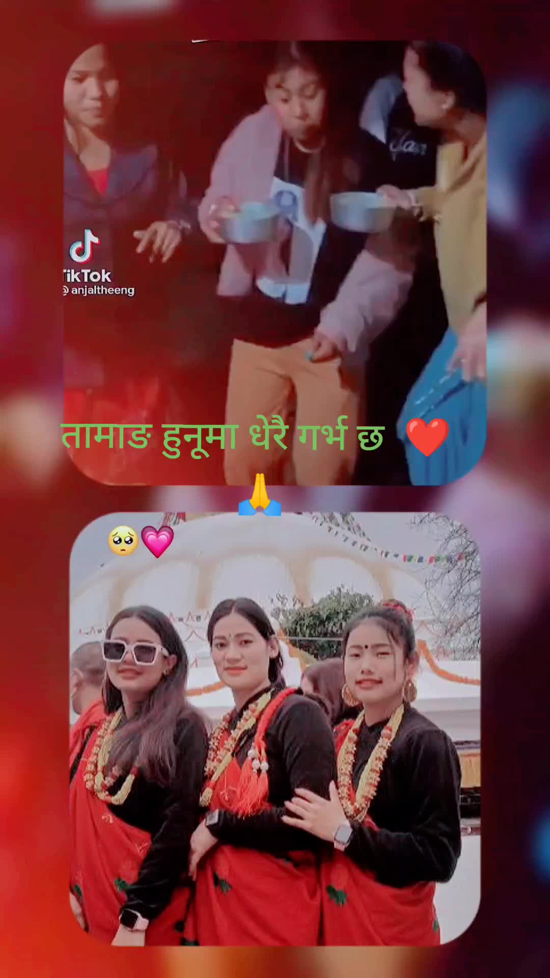 @🦋ŝĥîrĵañá🇳🇵🫶🇯🇵