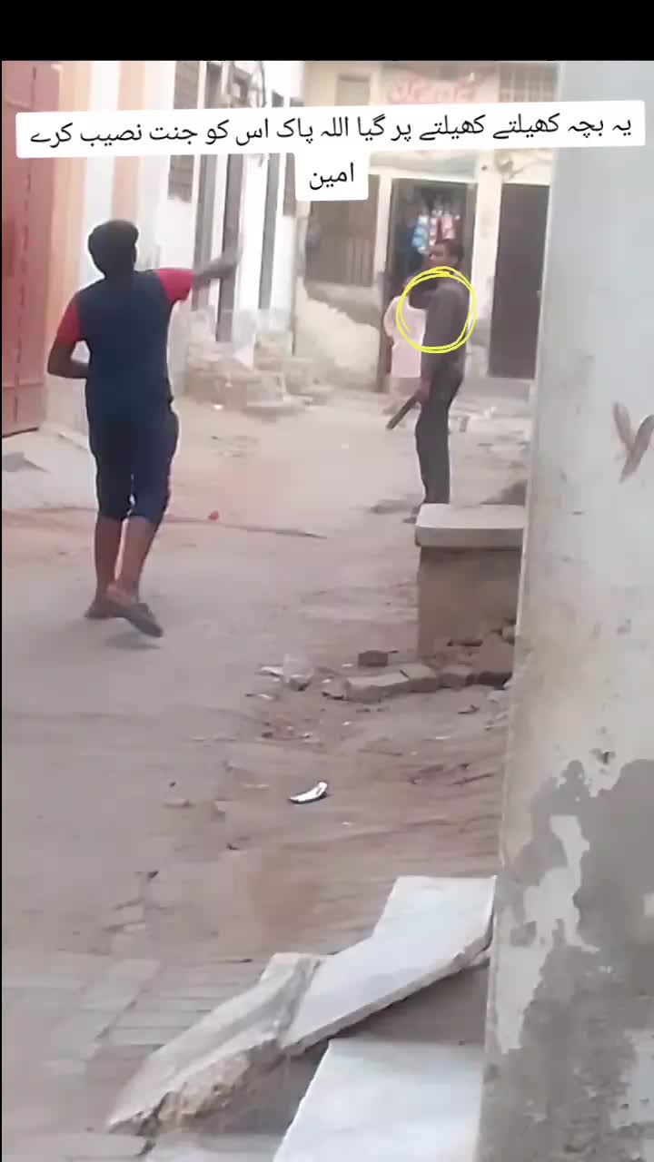 @ISLAM TO 𝙁𝙊𝙇𝙇𝙊𝙒 🔥