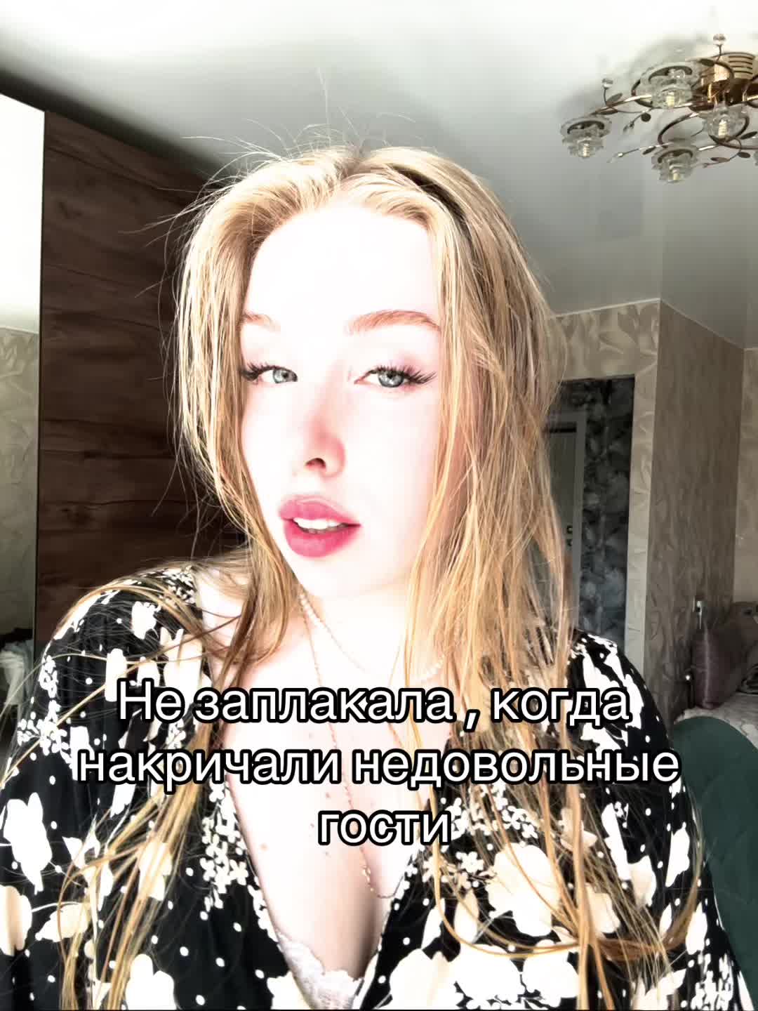 @Валера