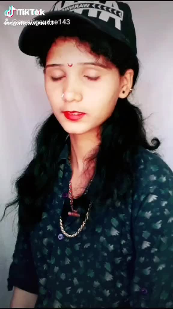 @शिवकंन्या स्वाती