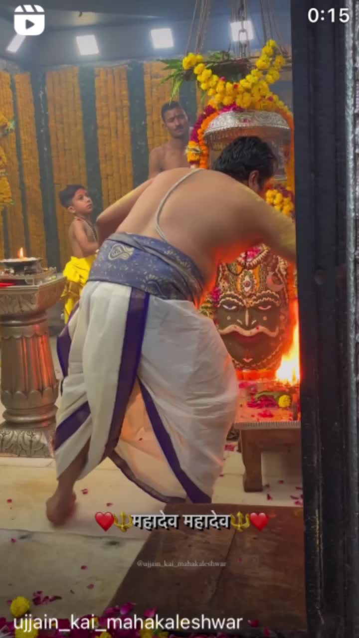 @Bholenathjidevotee