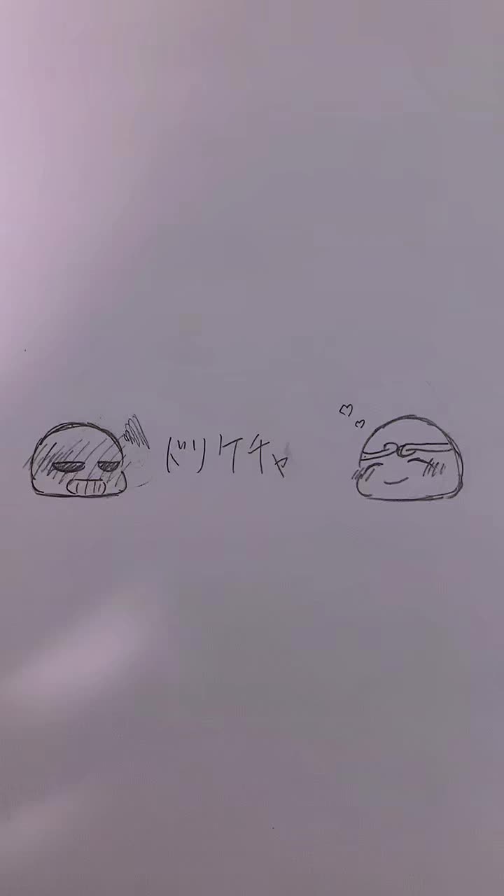 @おにぎり