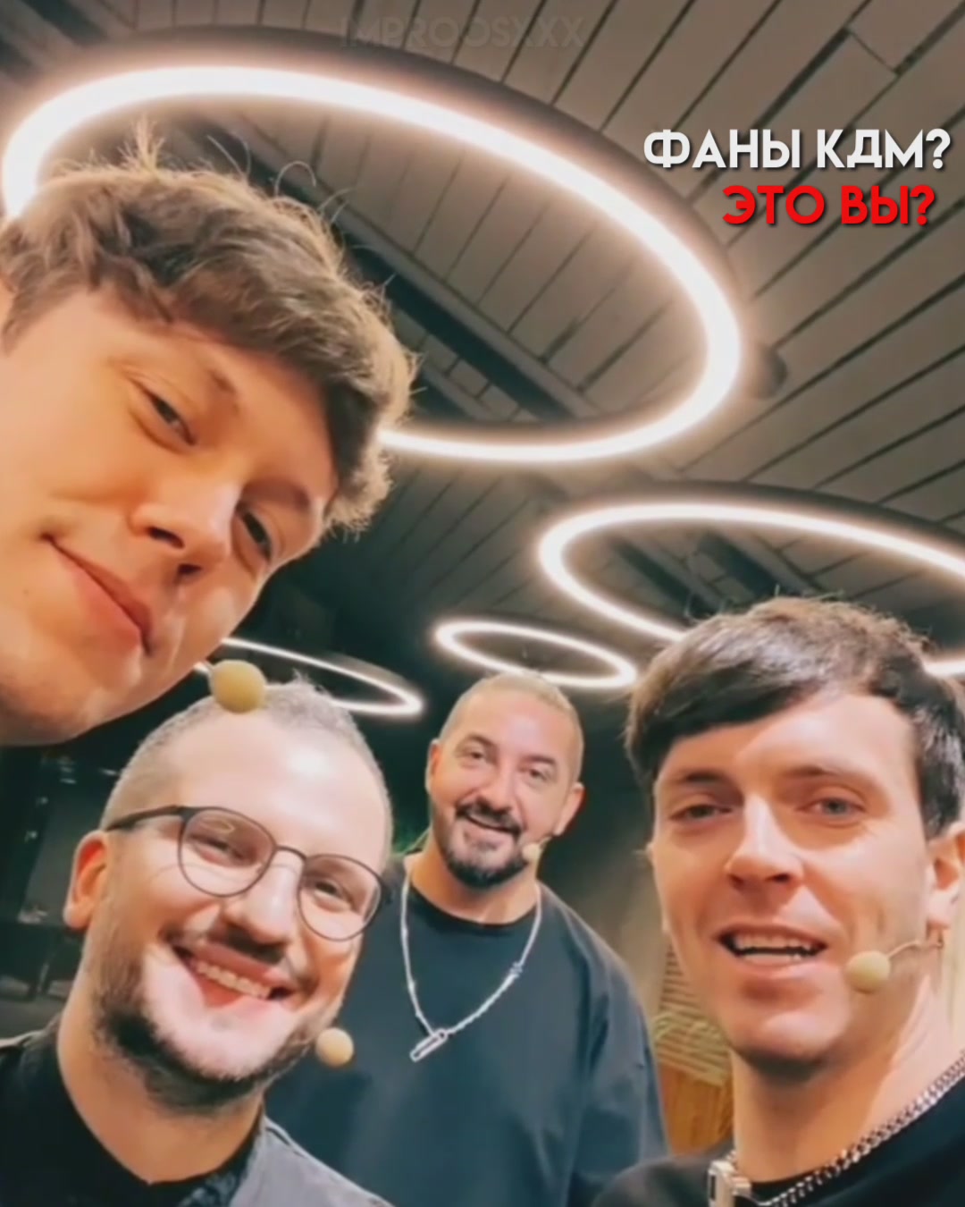@Может дочь Импры?