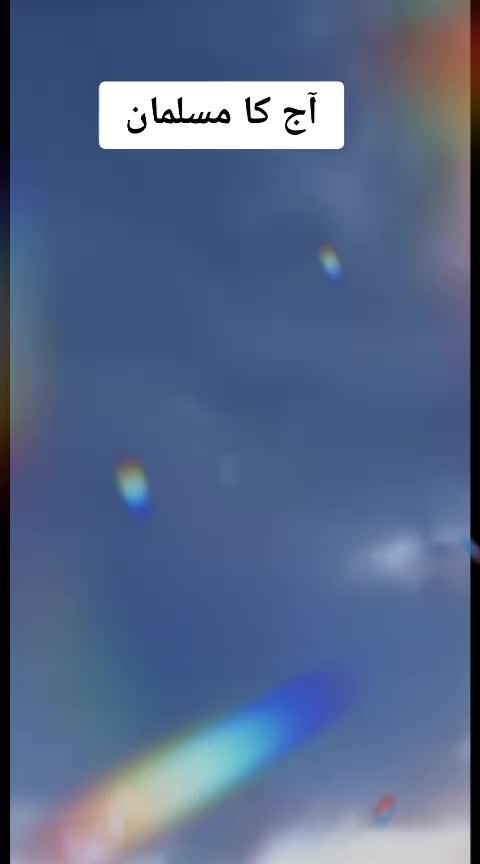 @آریہ شیخ✨♥