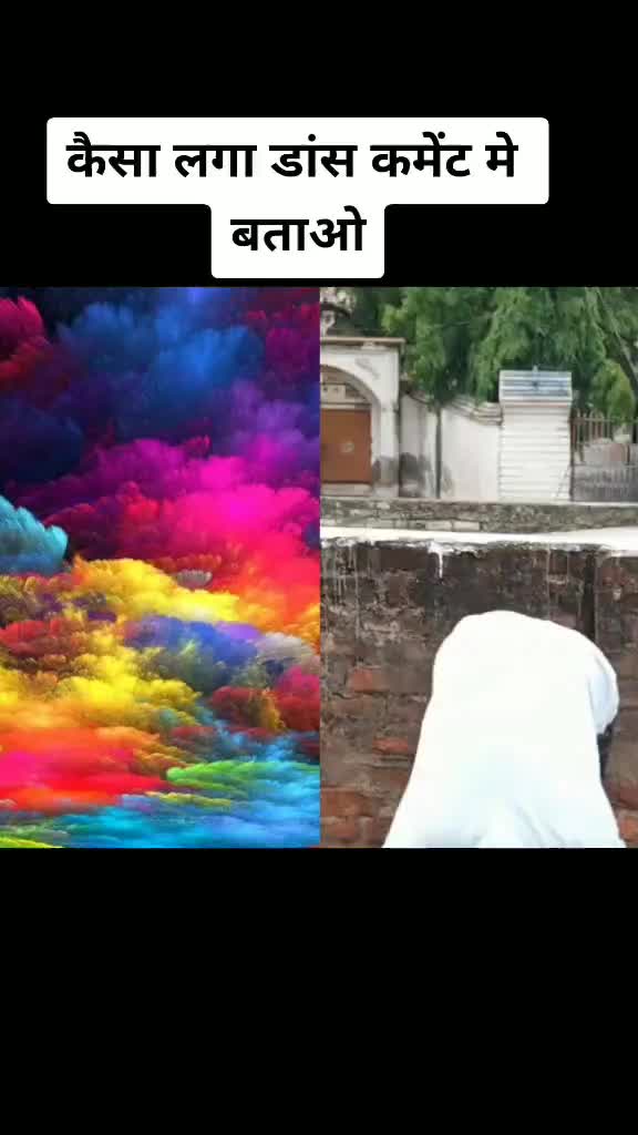 @Gautam jain