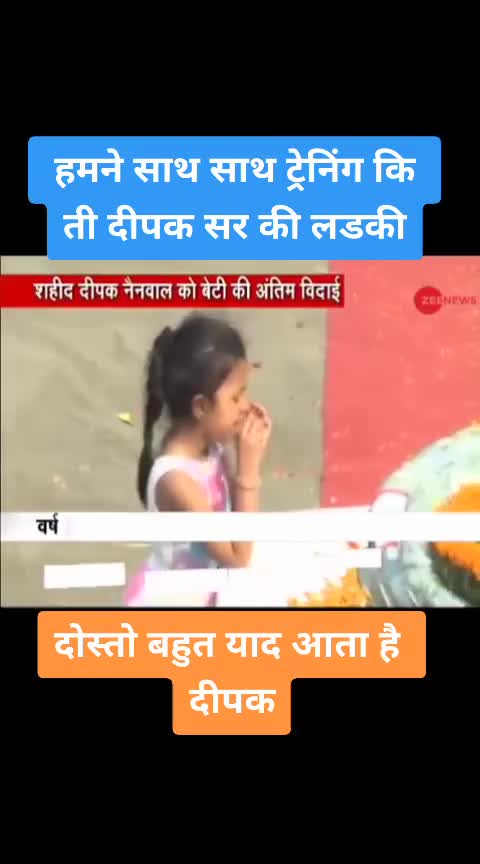 @Indian army