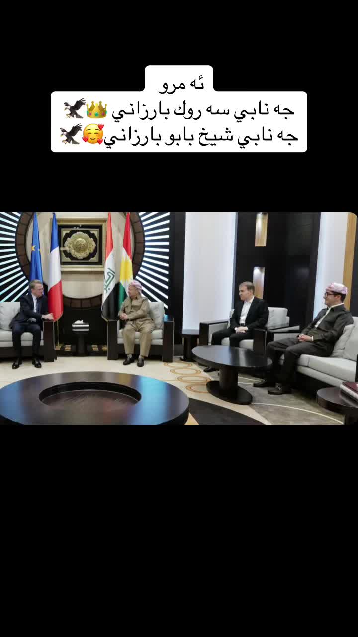 @فیدايیت مەلا مستەفا بارزانی