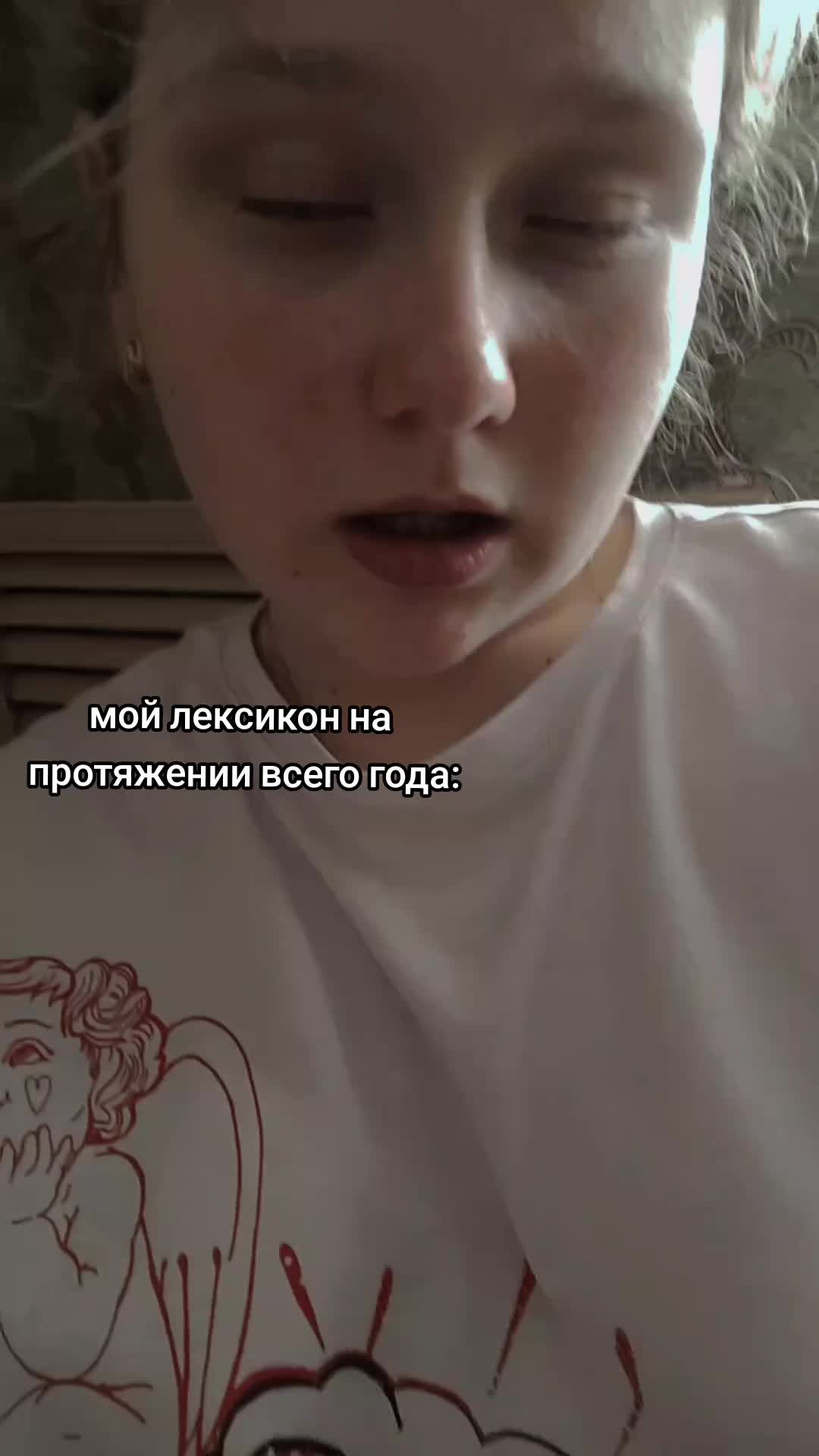 @ималрл