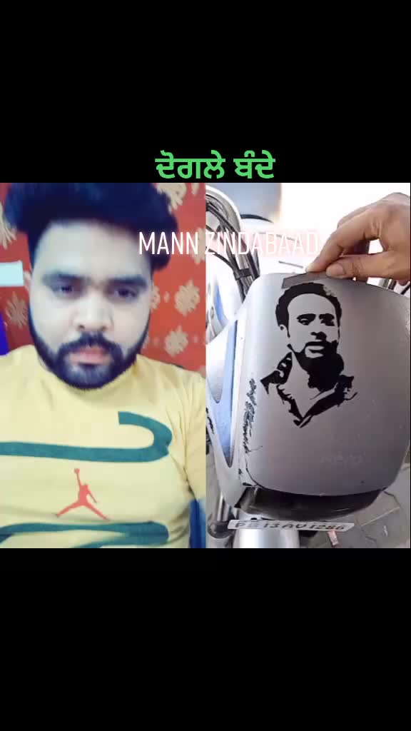 @raman