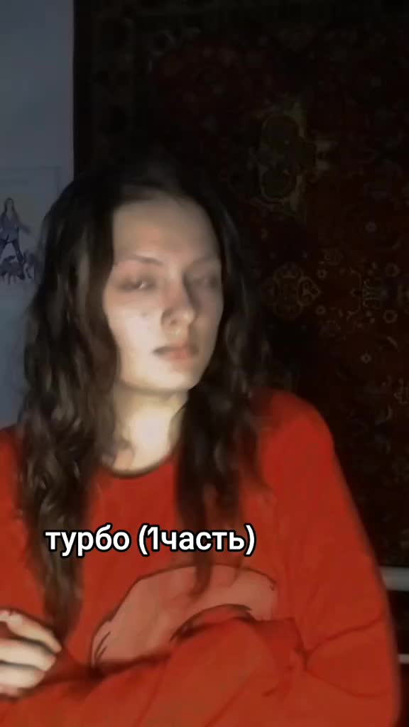 @Александра