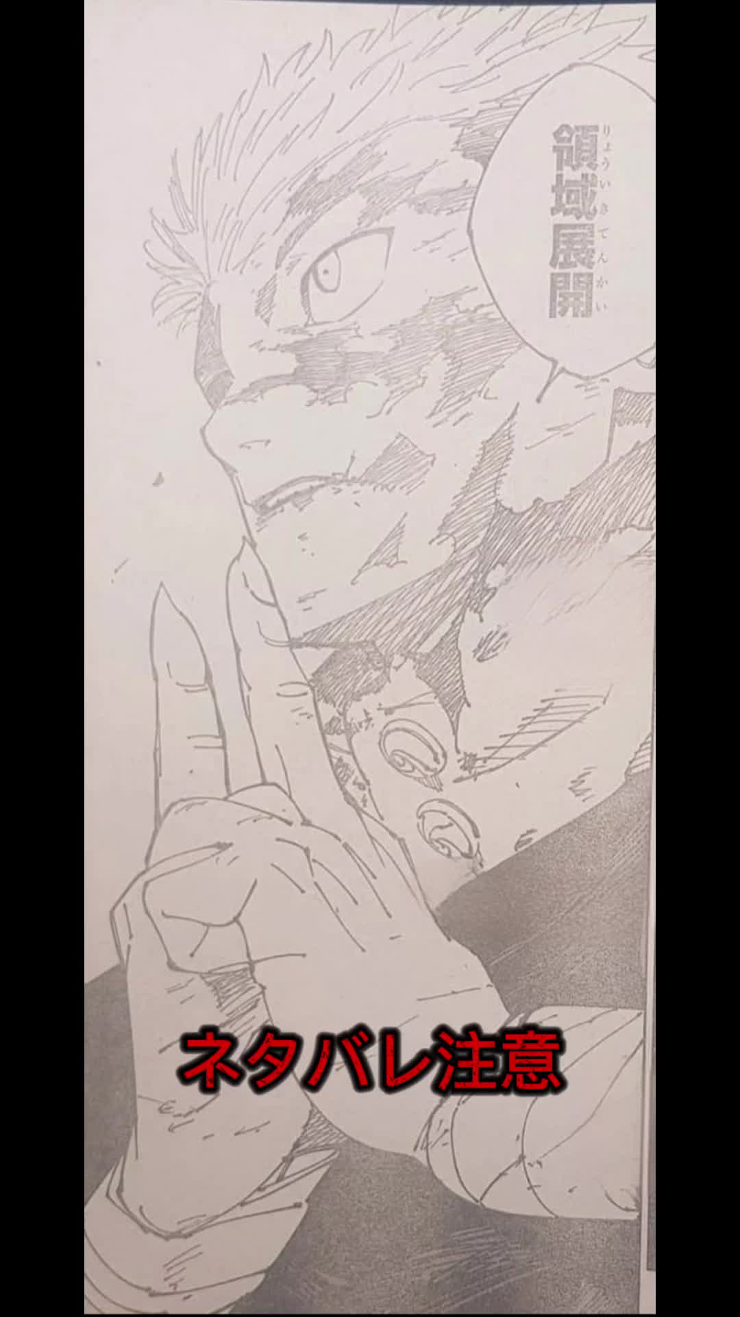 @⁂ヱル⁂