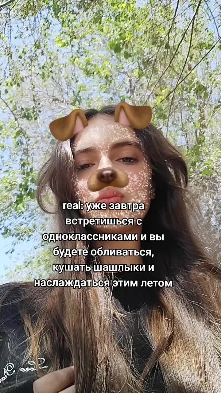 @EVERYTHING ENDED ||🎸