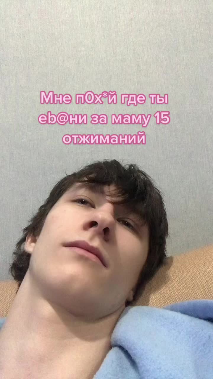 @Кирилл