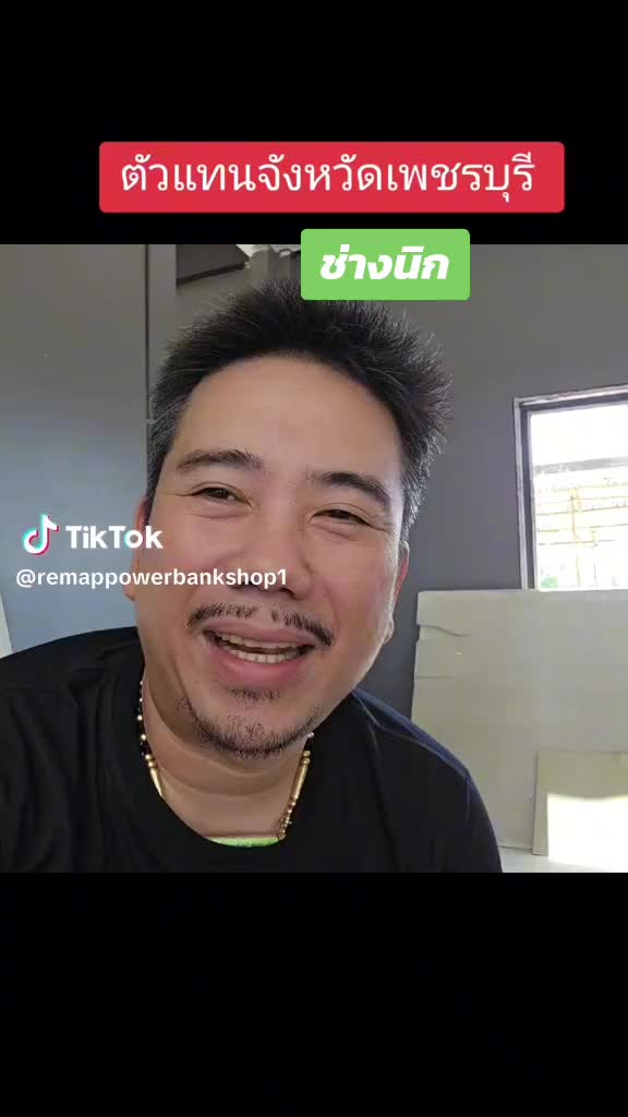 @🕉️น้องกานต์ วัยรุ่น เพ็ชรรี❤️
