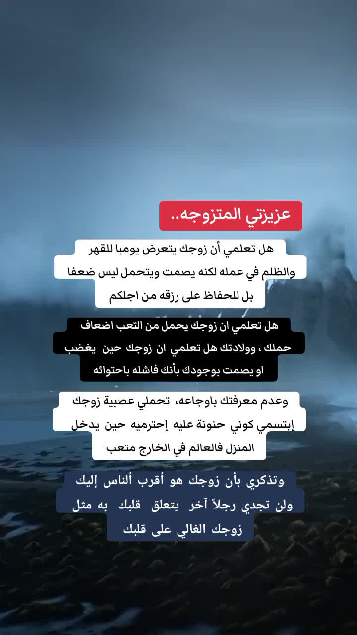 @رهف الحجوري