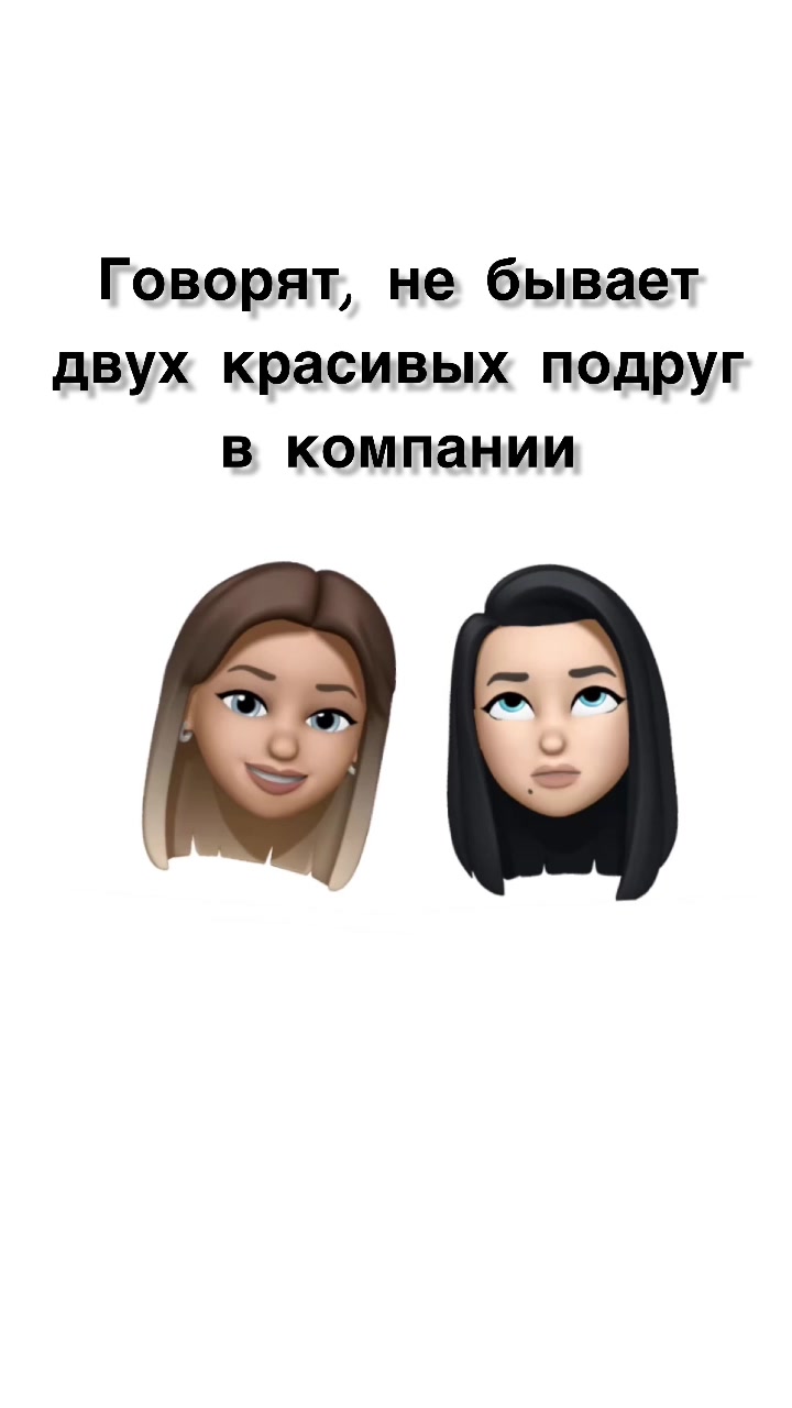 @🥥Райская🥥