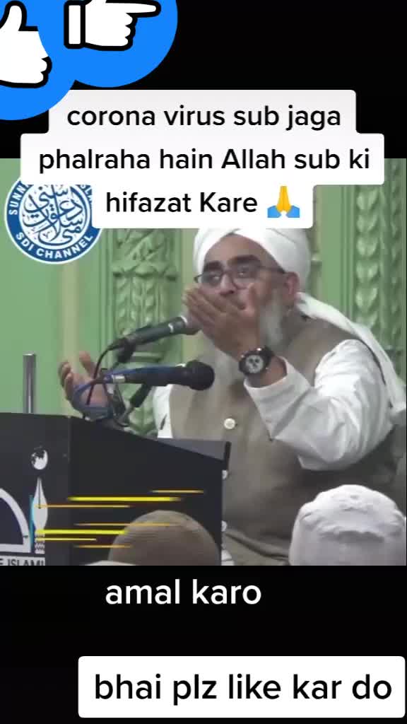@sahilkhan245