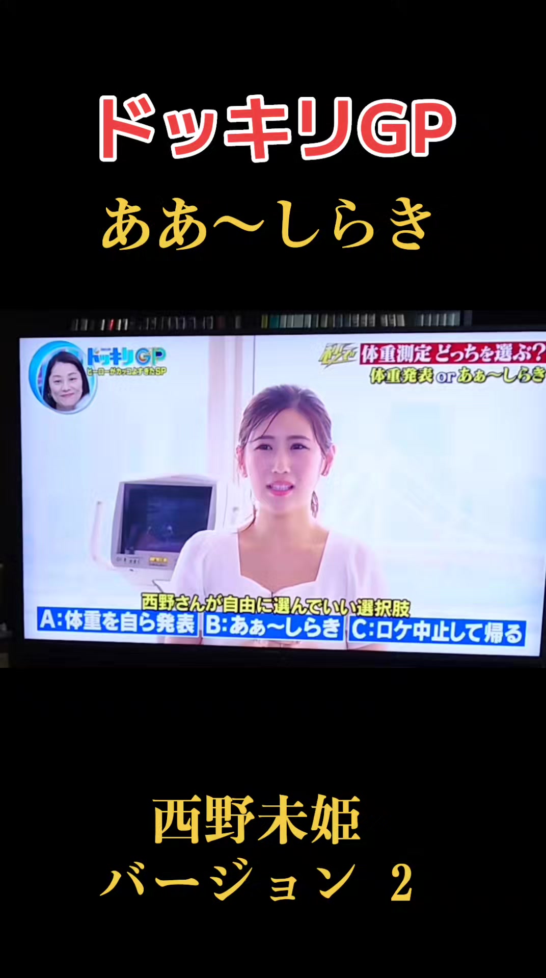 @ター坊