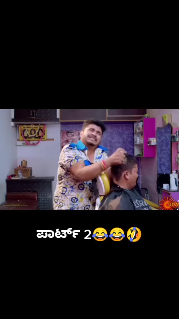 @Hari Prasad