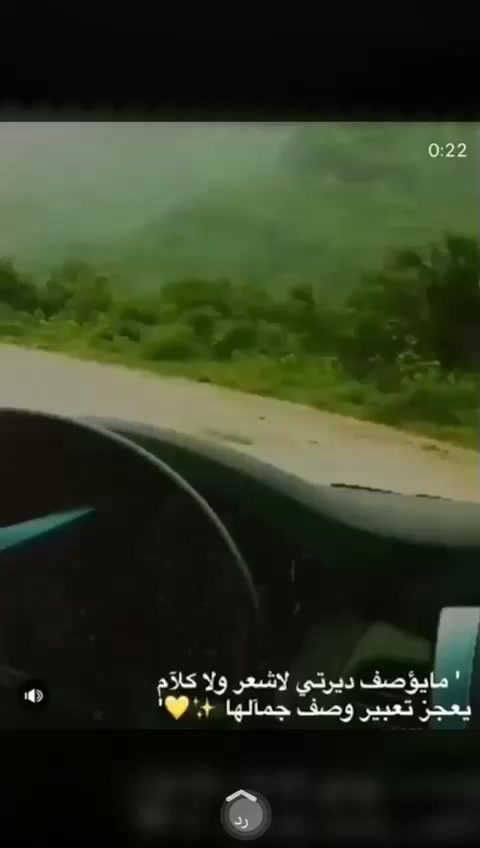 @المهرة