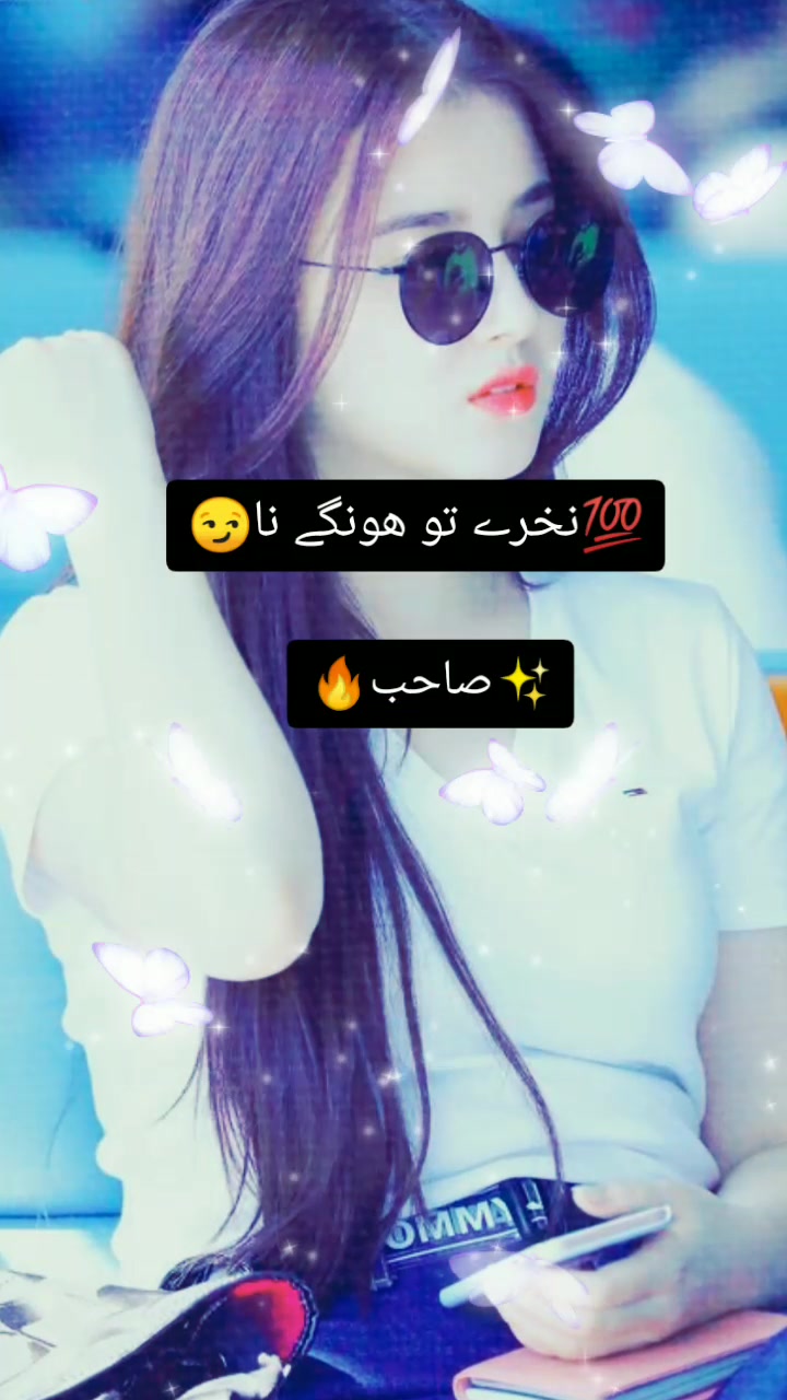 @@emandoll