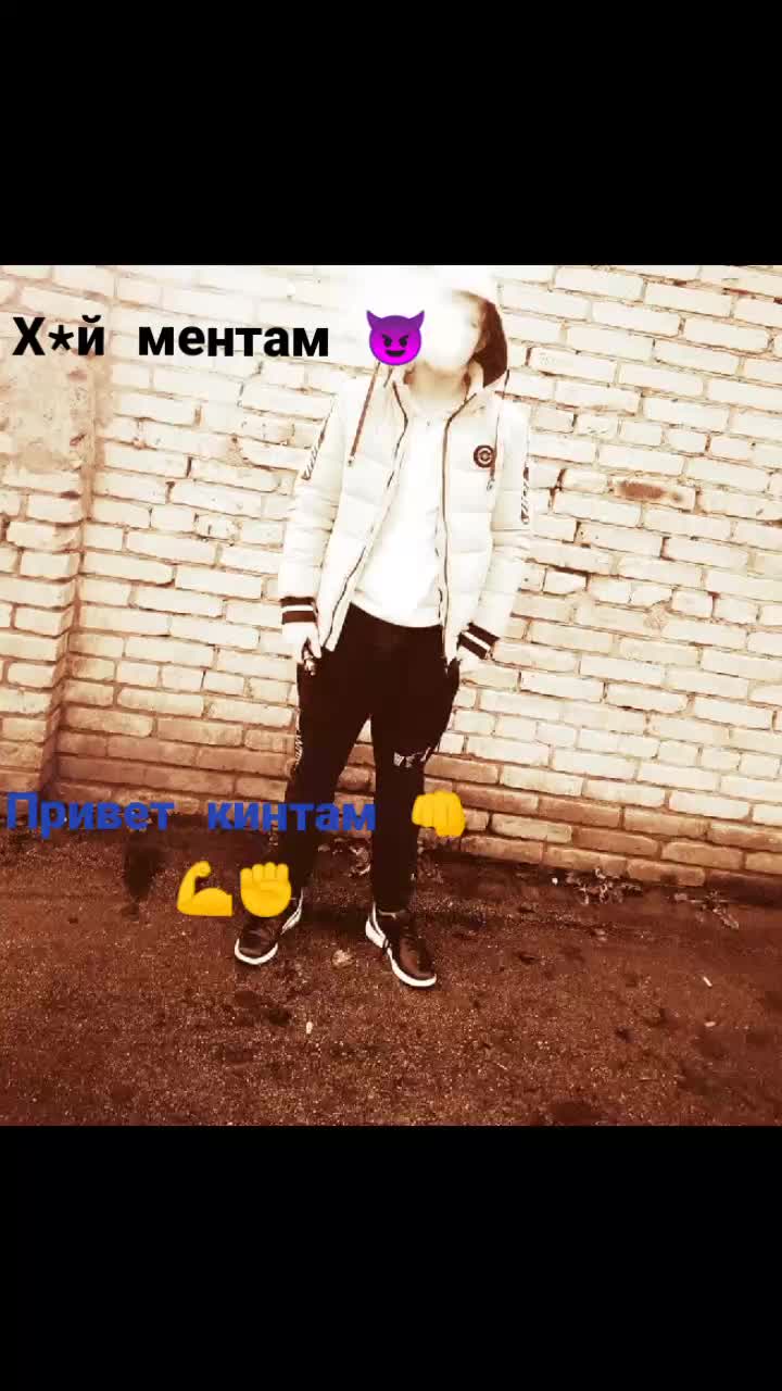 @✔