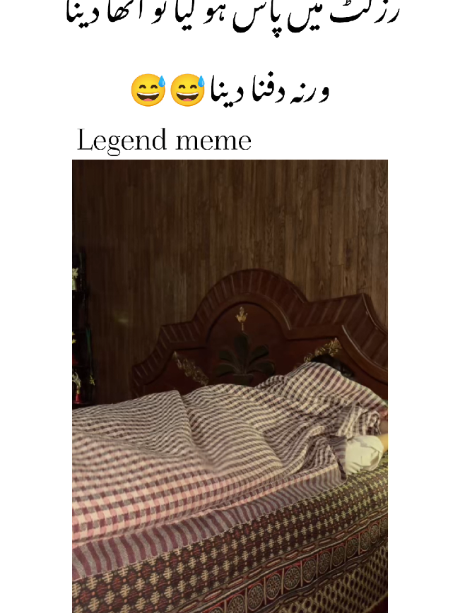 @𝙍𝙚𝙝م𝙖𝙣🔥🚨