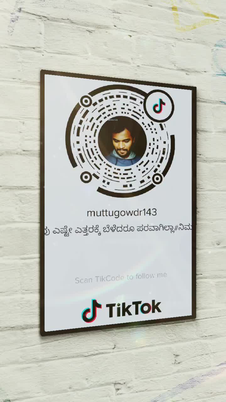 @***Muttupatil***