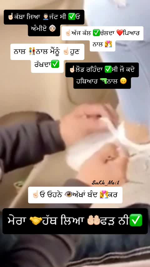 @🦅_ਮੀਤ_🦅