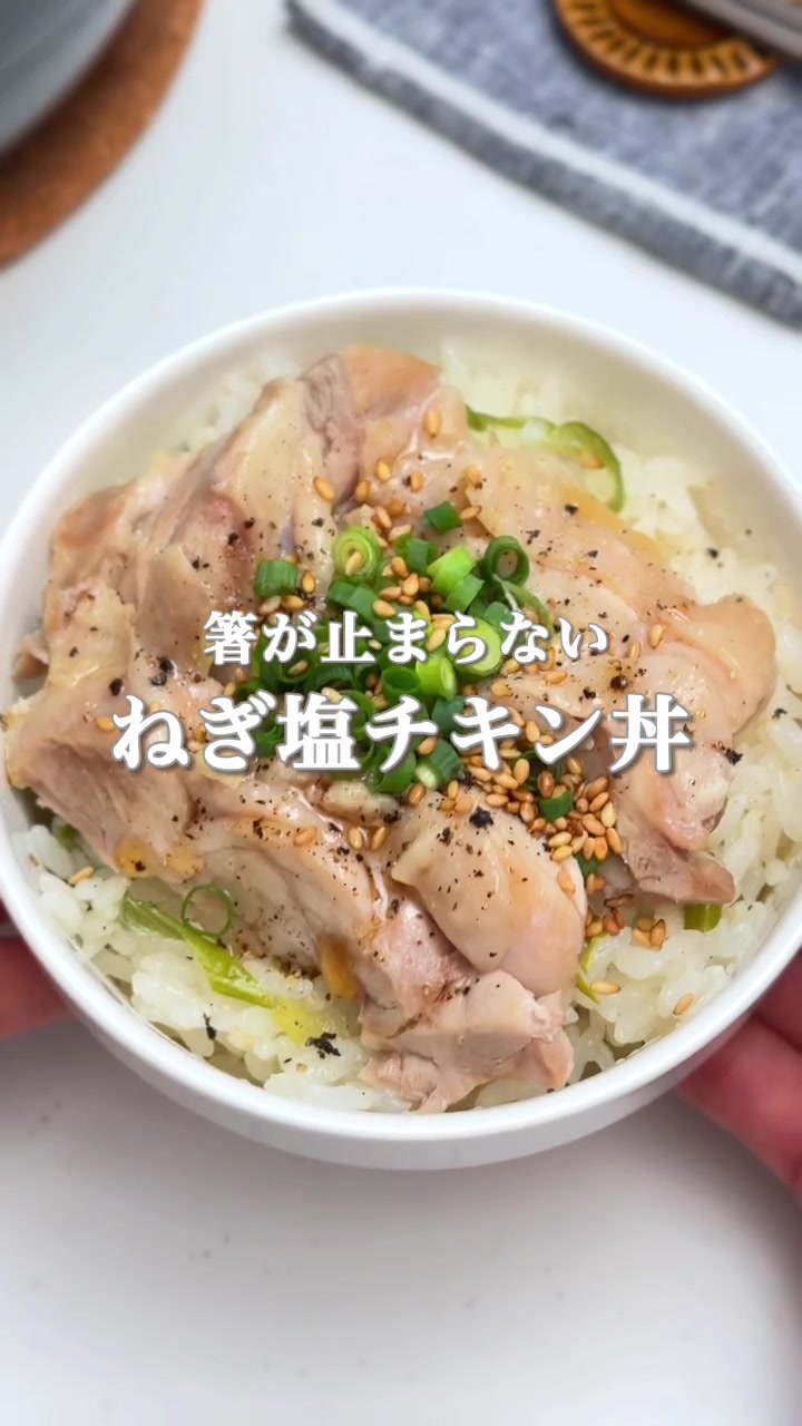 @maki | 今日の時短レシピ