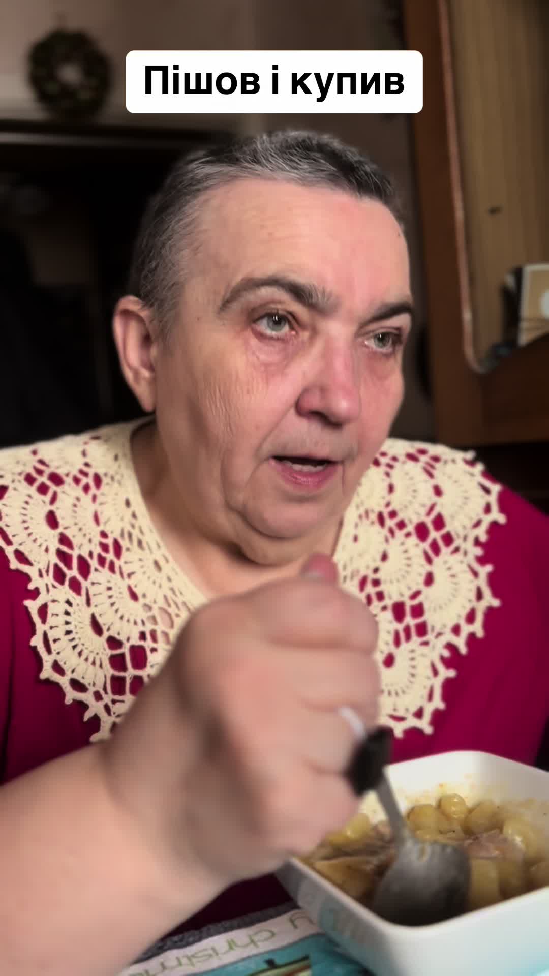 @Янат Амылуш