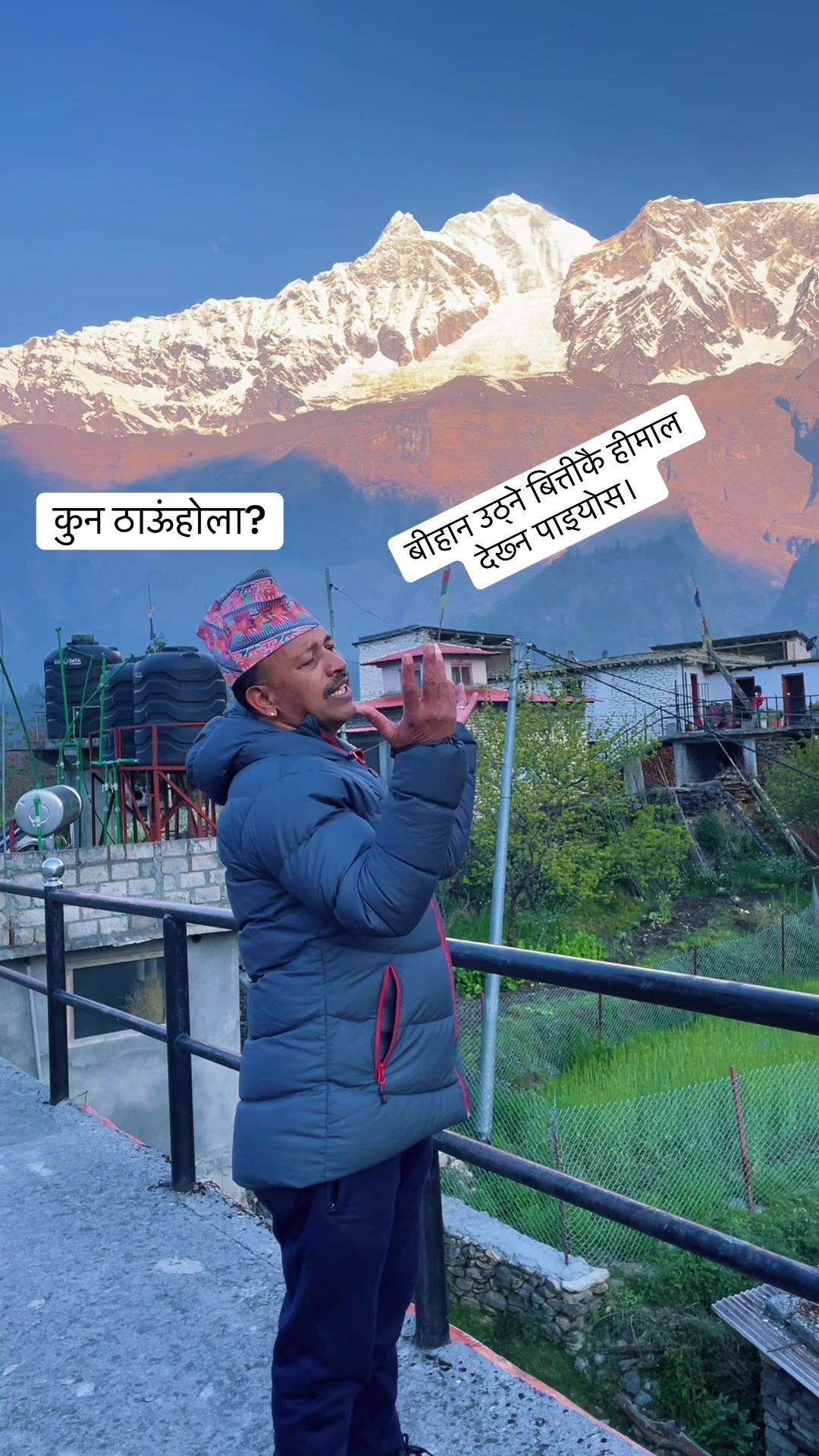 @Bishnu Homestay....