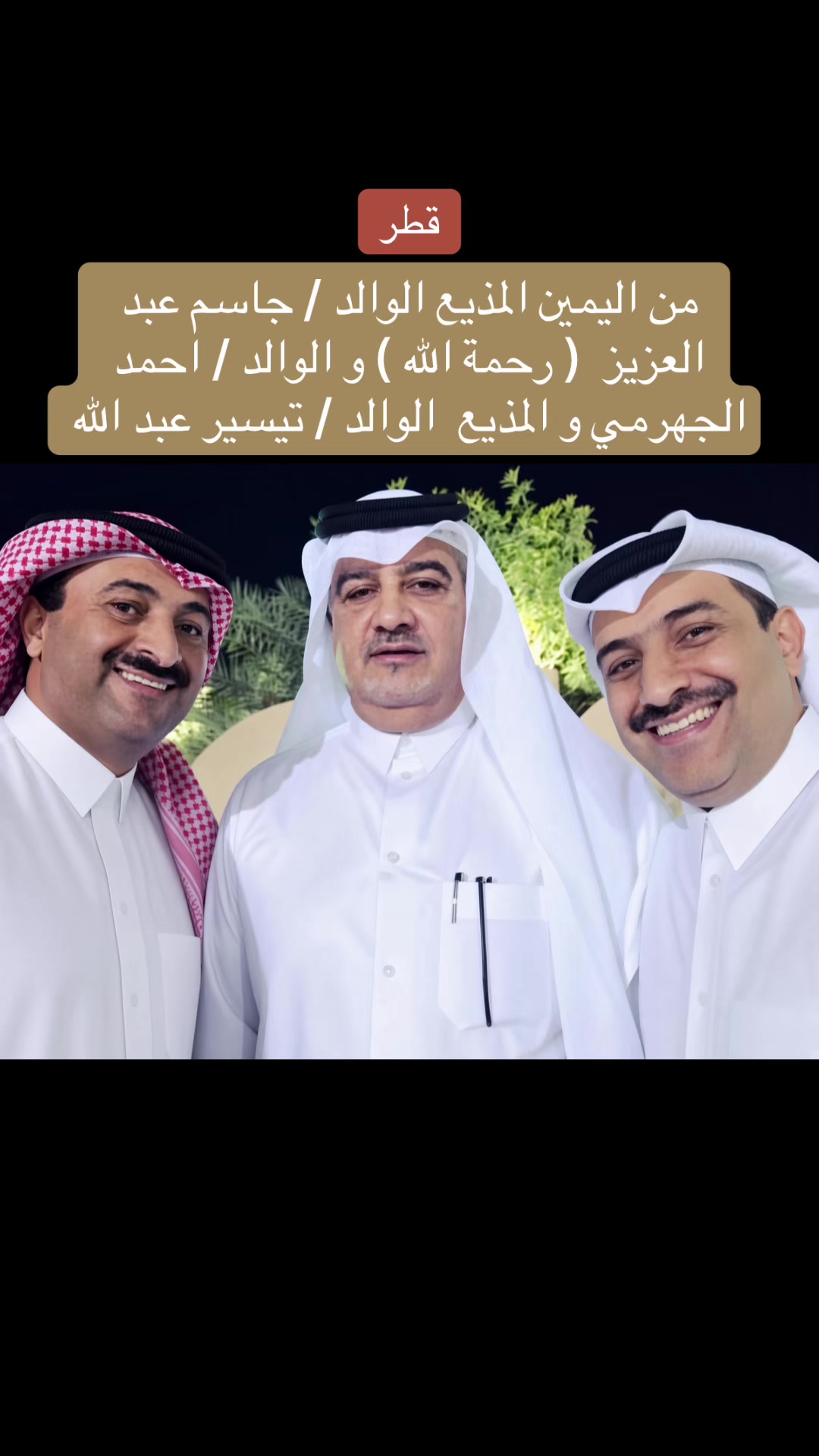 @مرصد