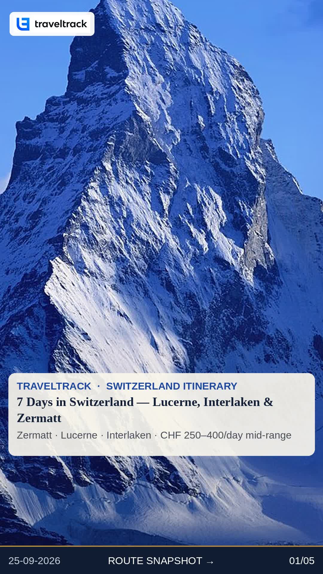@Travel Track